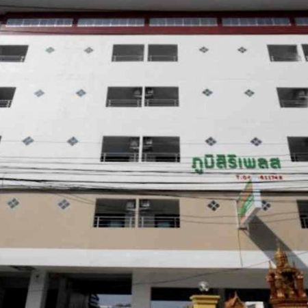 Poomsiriplace Buriram Luaran gambar